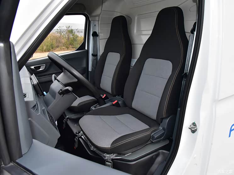 售8.96-9.98万元 远程星享V正式上市