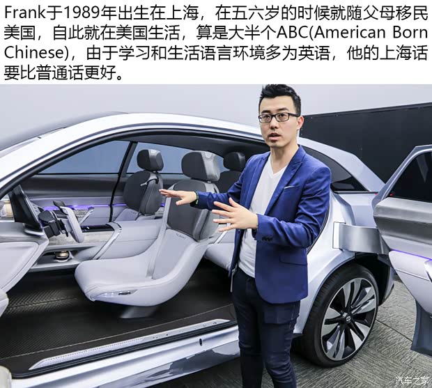 汽车之家