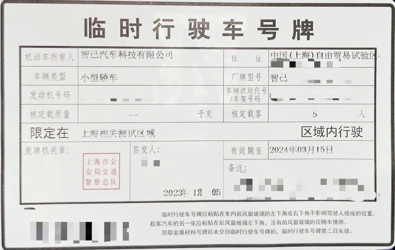 ֮