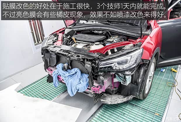 汽车之家