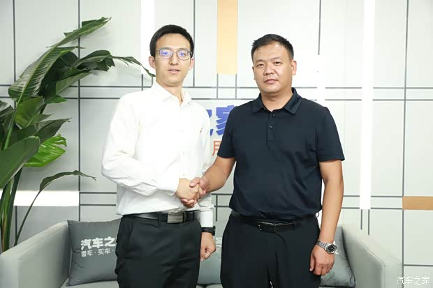 汽车之家