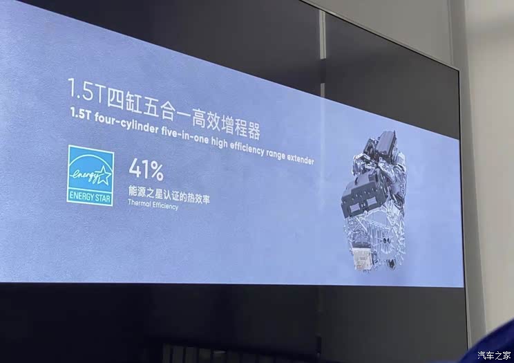 汽车之家