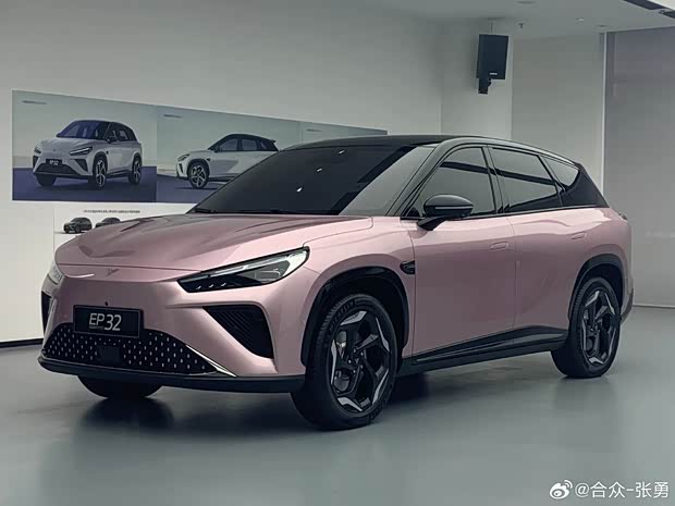 汽車之家
