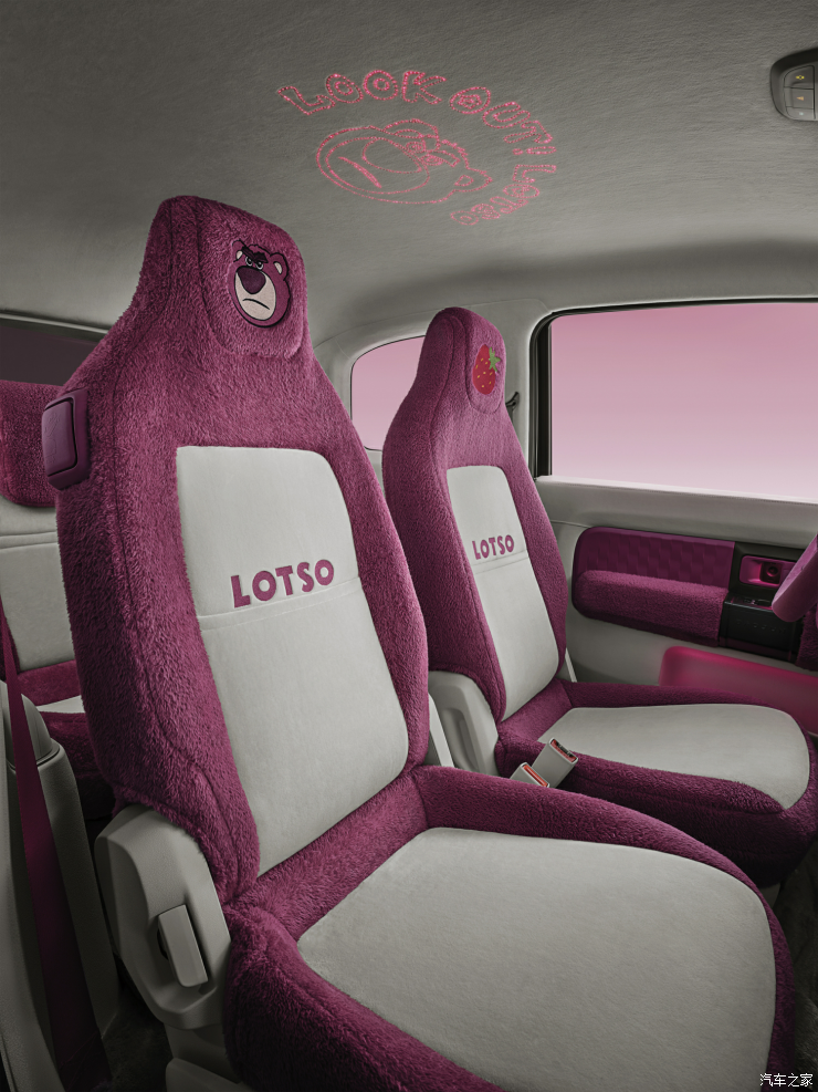 甜甜粉红系 宝骏KiWi EV草莓熊版官图