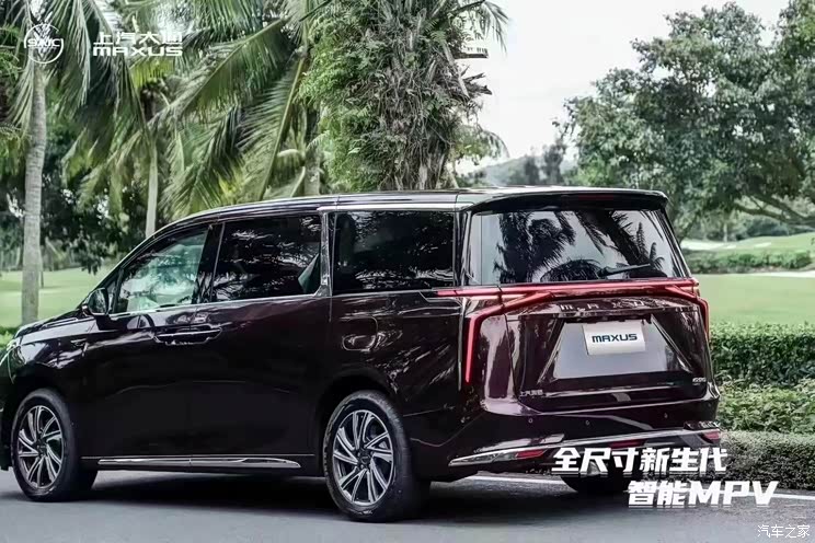 3月底上市 上汽大通MAXUS G90官图发布