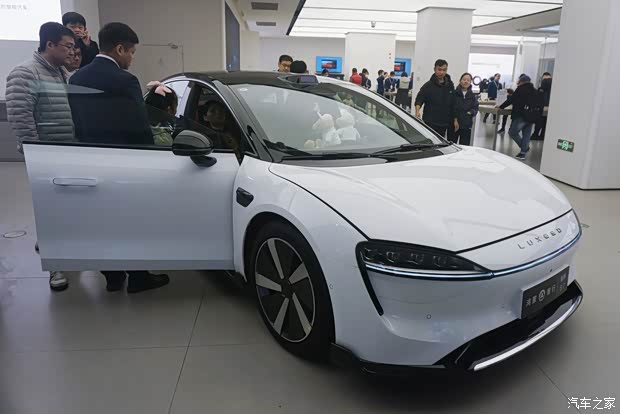 汽車之家