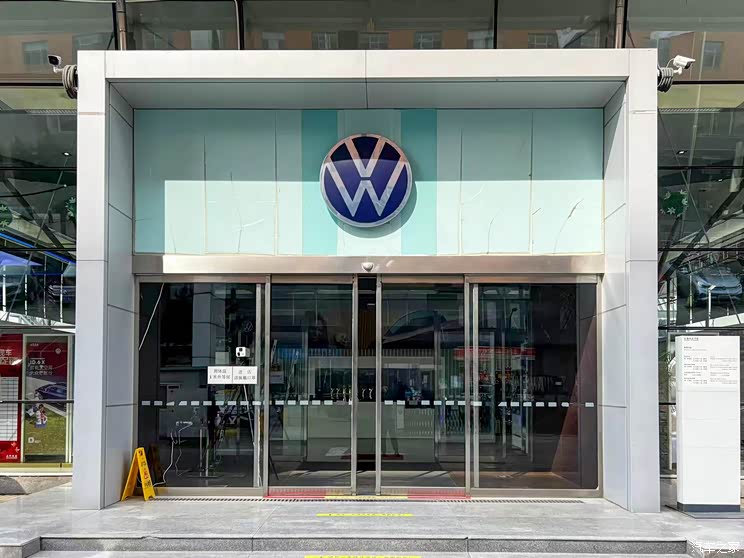 优惠挺诱人? 思域/型格/凌渡L购车调查