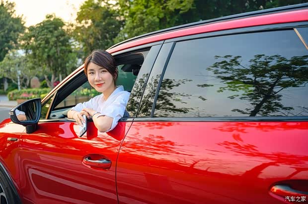 汽车之家