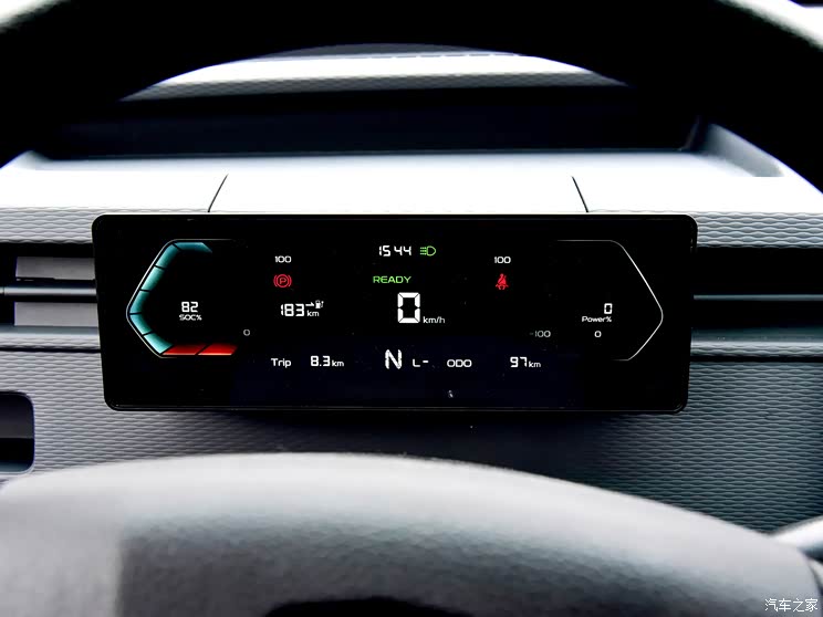 售8.96-9.98万元 远程星享V正式上市