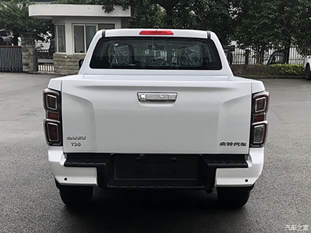 汽車之家