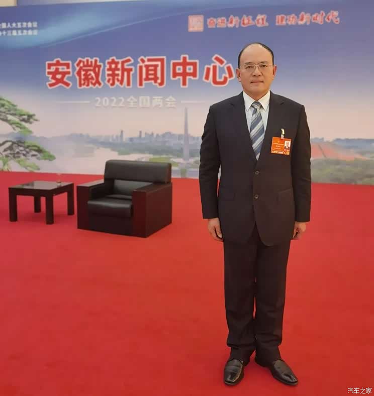 江汽周福庚:建议优化新能源车使用环境