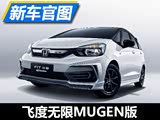 ��4��30������ �ɶ�����MUGEN���ͼ