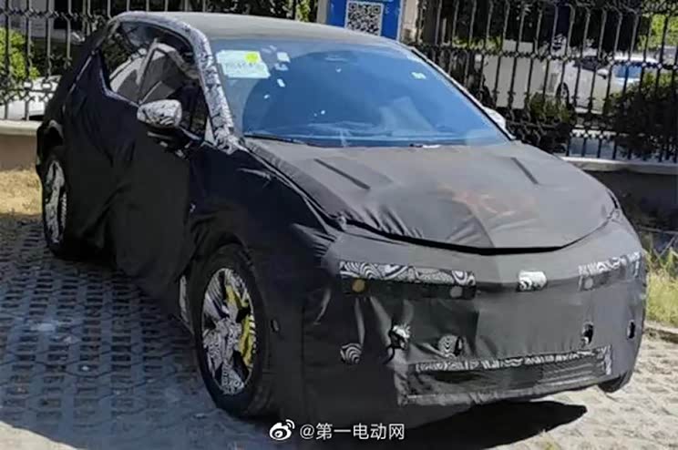 汽車之家