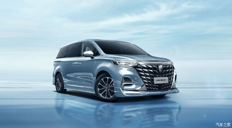 续航超550km 荣威iMAX8 EV官图发布