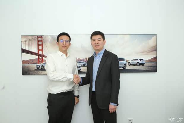 汽车之家