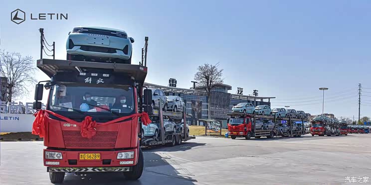 出海战略升级 雷丁芒果出口埃塞俄比亚