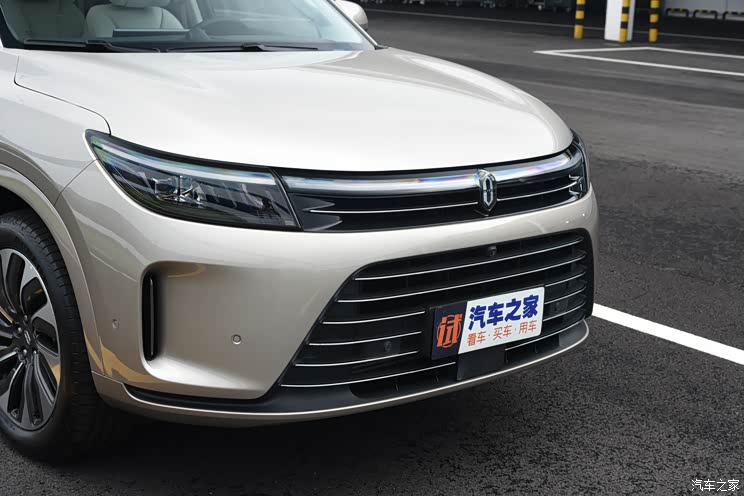 汽車之家