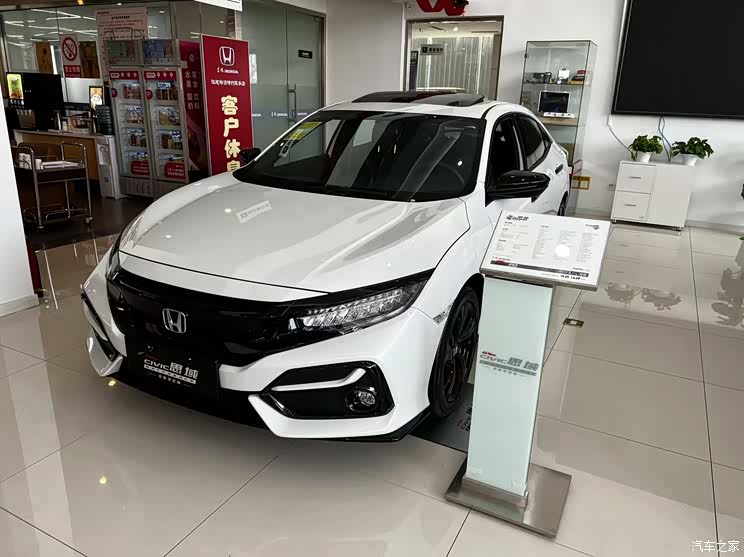 优惠挺诱人? 思域/型格/凌渡L购车调查