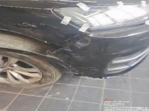 汽车之家