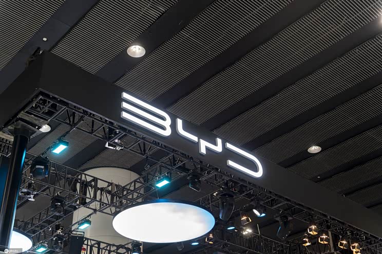 佛吉亚、比亚迪合资公司成立新子公司