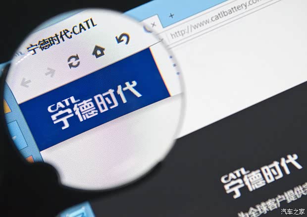 汽车之家