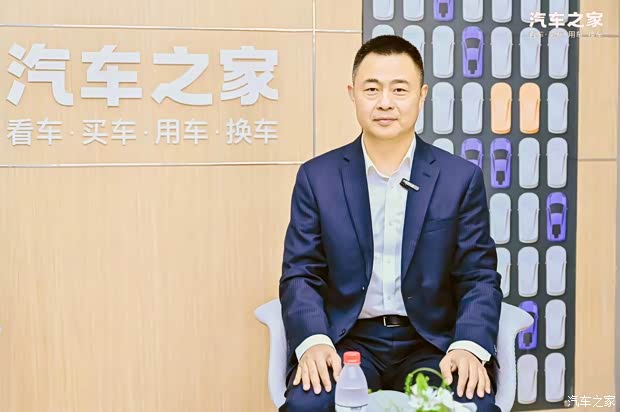 汽车之家