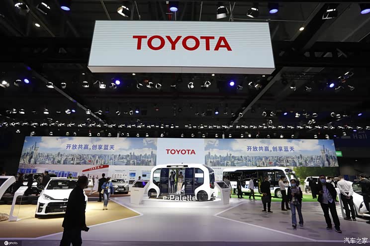 芯片短缺 丰田再次减少1.4万台新车生产