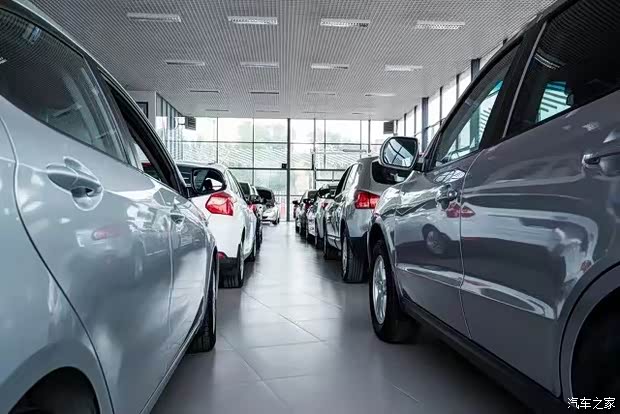 汽车之家