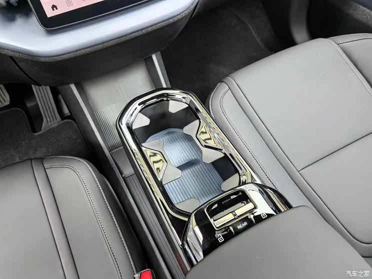 汽車之家