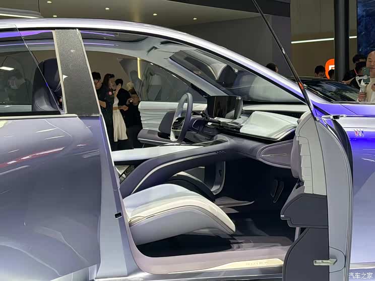 汽車之家
