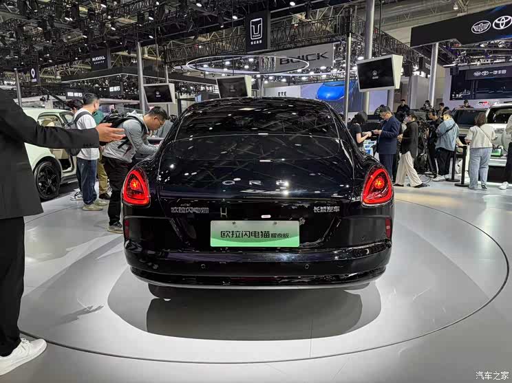 汽車之家