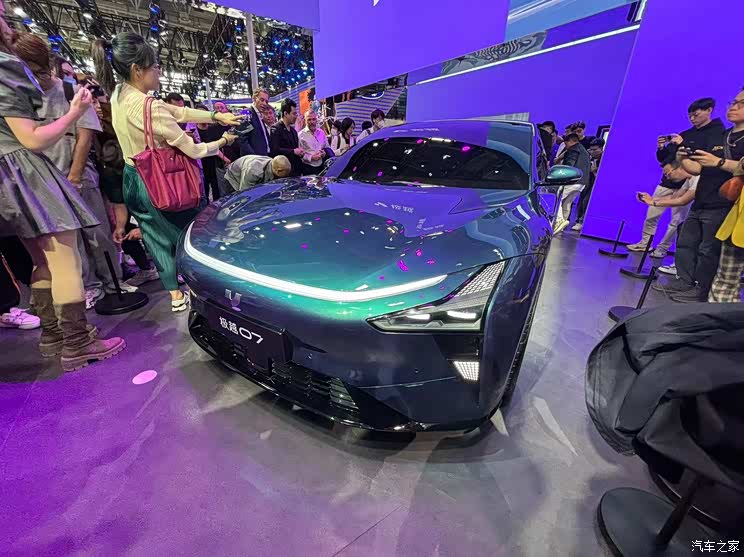 汽車之家