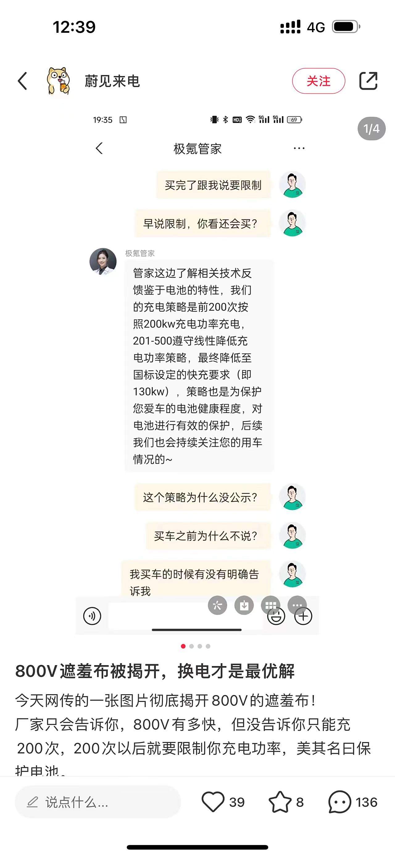 ֮