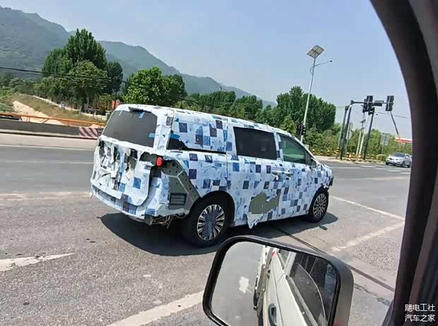 汽車之家