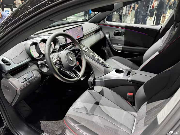汽車之家