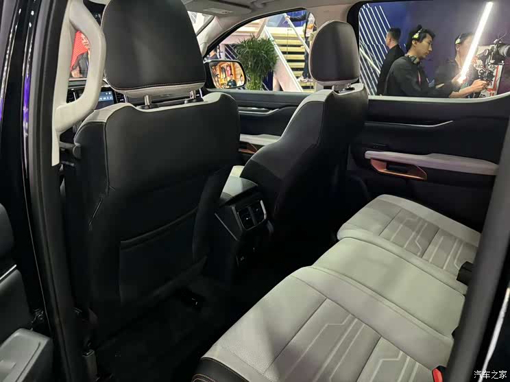 汽車之家