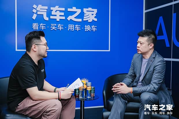 汽车之家