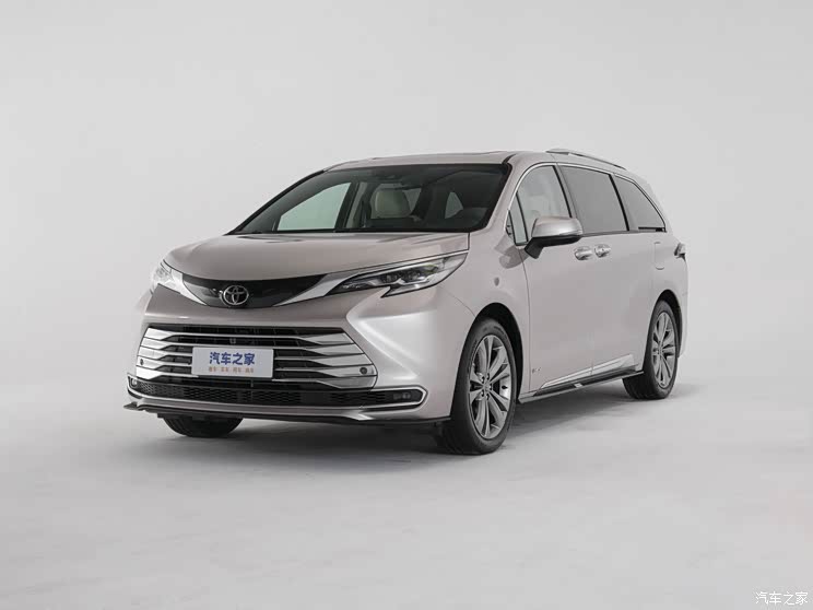 汽車之家