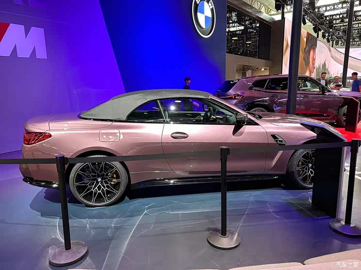 汽車之家