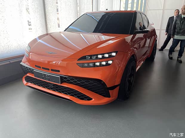 汽車之家