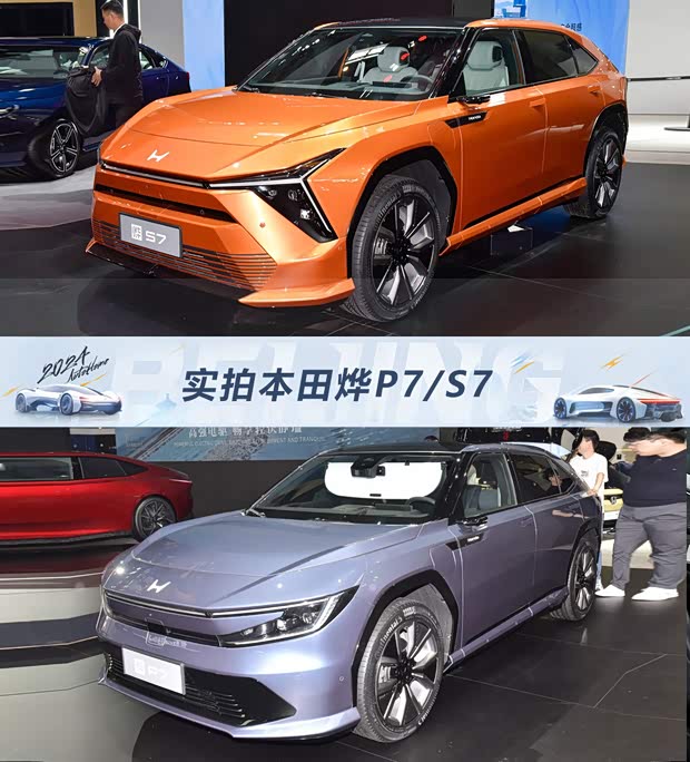 汽车之家