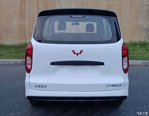 汽车之家