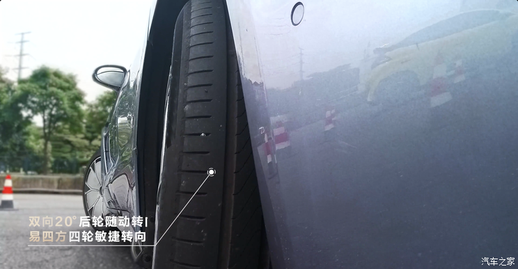 汽車(chē)之家