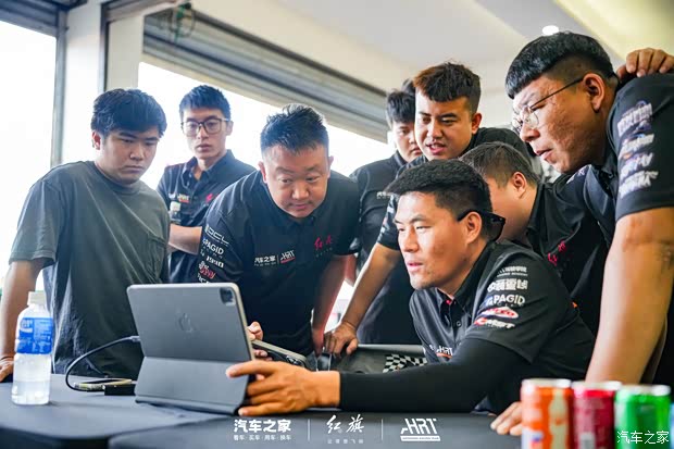 汽車之家