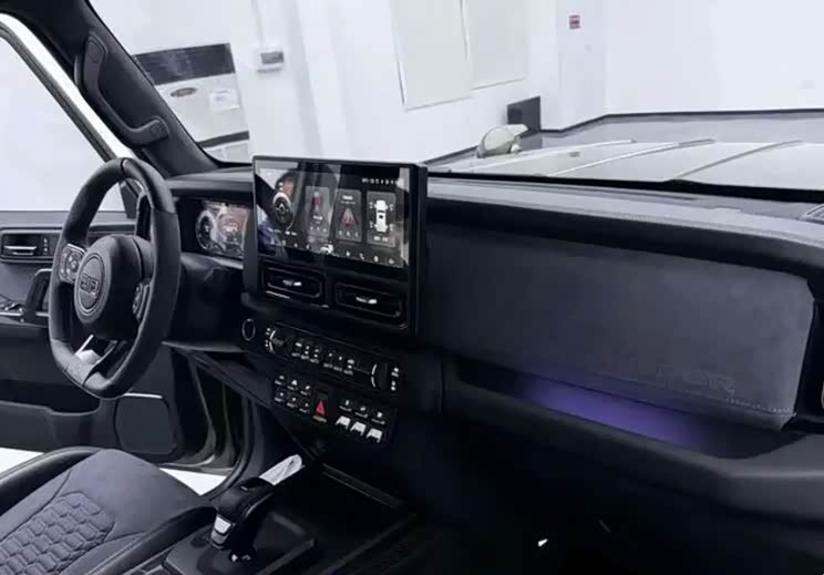 汽車之家