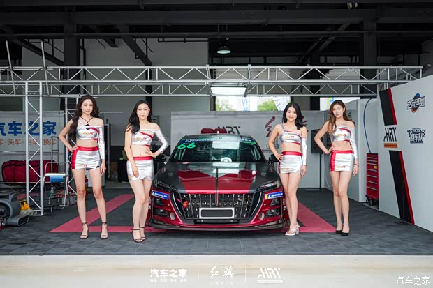 汽车之家