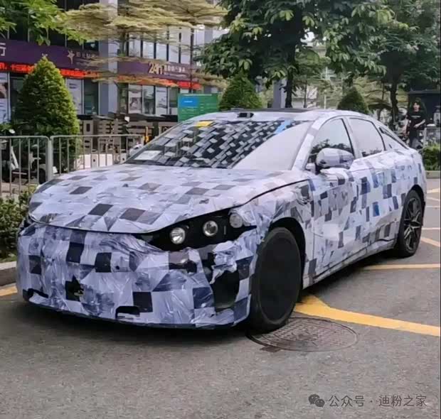汽車之家