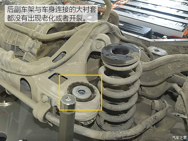 汽车之家