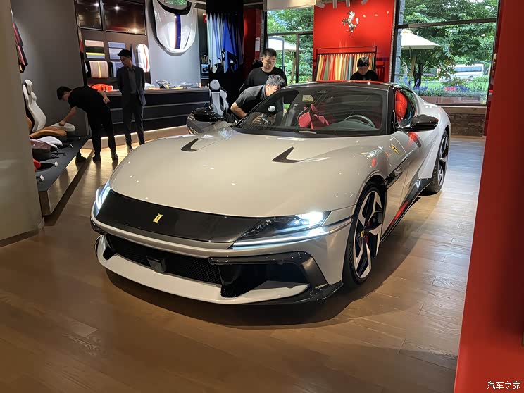 汽車之家