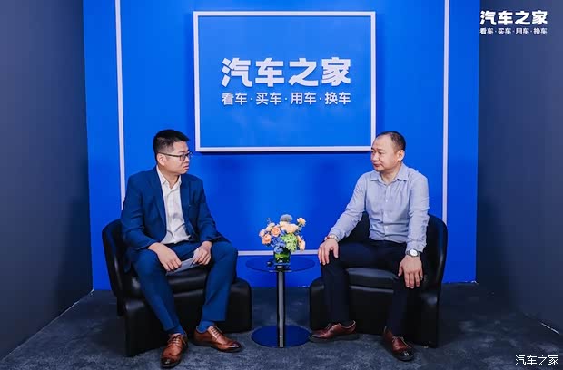 汽车之家